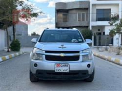 شيفروليه إكوينوكس